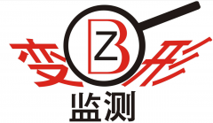 變形監(jiān)測技術(shù)的現(xiàn)狀與發(fā)展趨勢